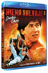 Fearless Hyena 2 | Long teng hu yue  |   Blu-Ray